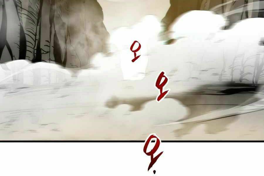 Sự Trở Về Của Chiến Thần Tự Sát Chapter 16 - Trang 2