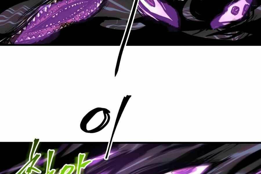 Sự Trở Về Của Chiến Thần Tự Sát Chapter 16 - Trang 2