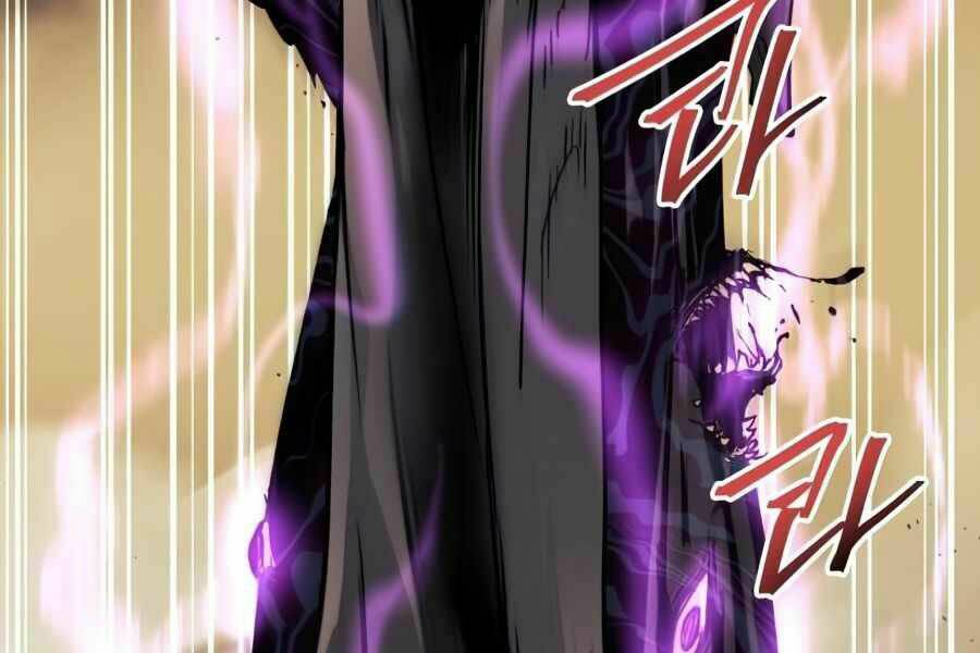 Sự Trở Về Của Chiến Thần Tự Sát Chapter 16 - Trang 2