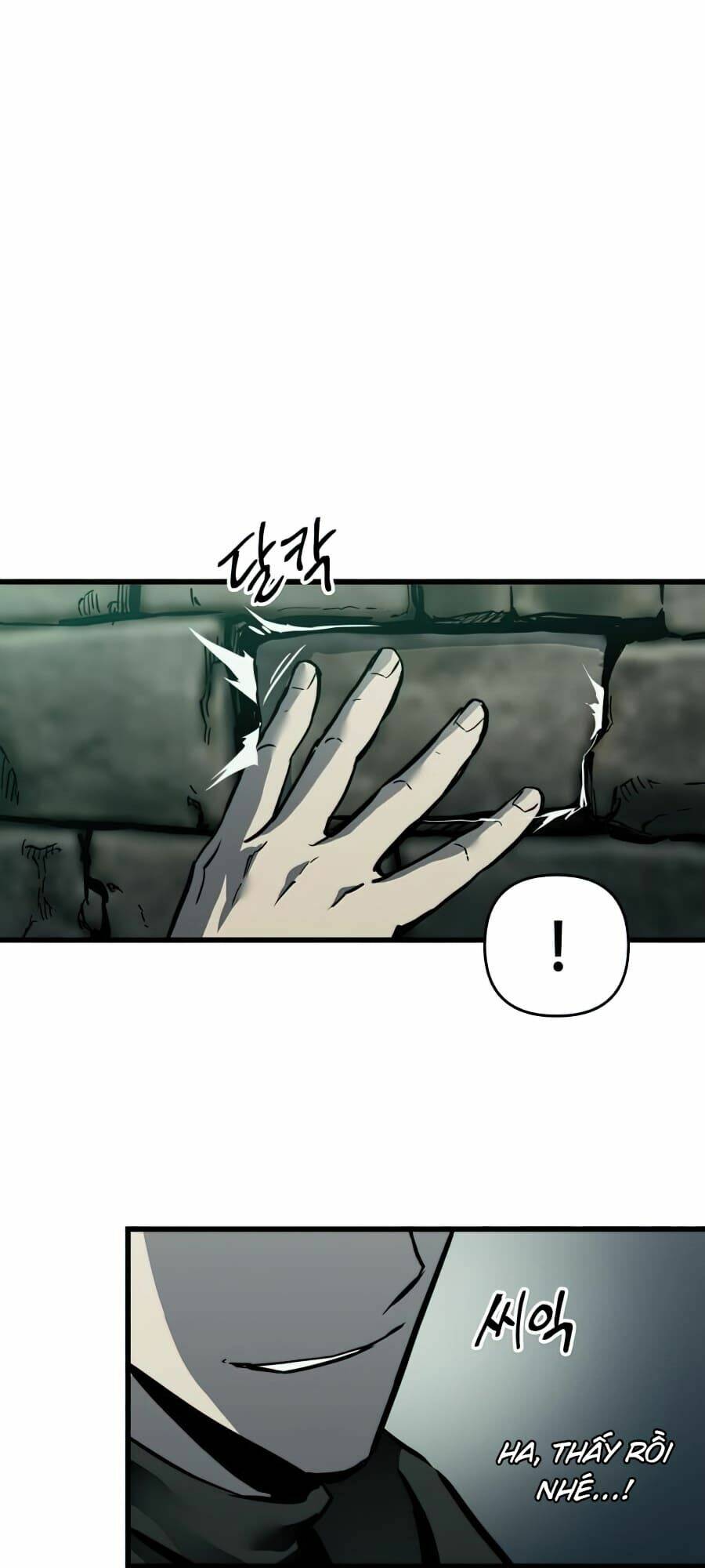 Sự Trở Về Của Chiến Thần Tự Sát Chapter 22 - Trang 2