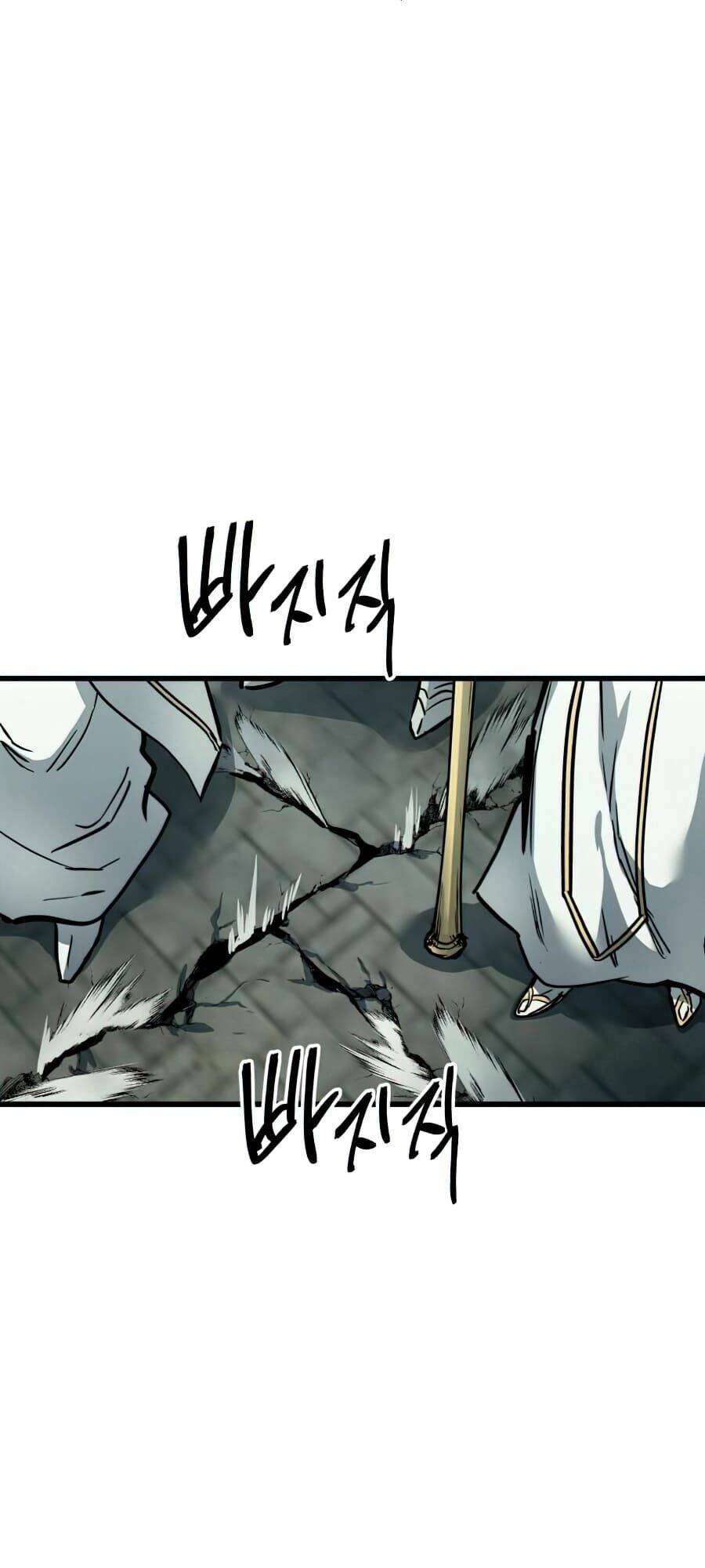 Sự Trở Về Của Chiến Thần Tự Sát Chapter 22 - Trang 2