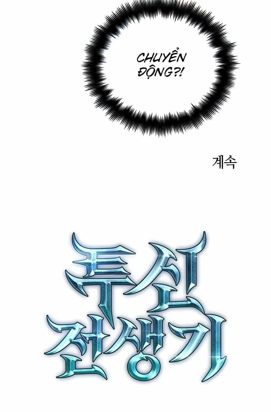 Sự Trở Về Của Chiến Thần Tự Sát Chapter 22 - Trang 2