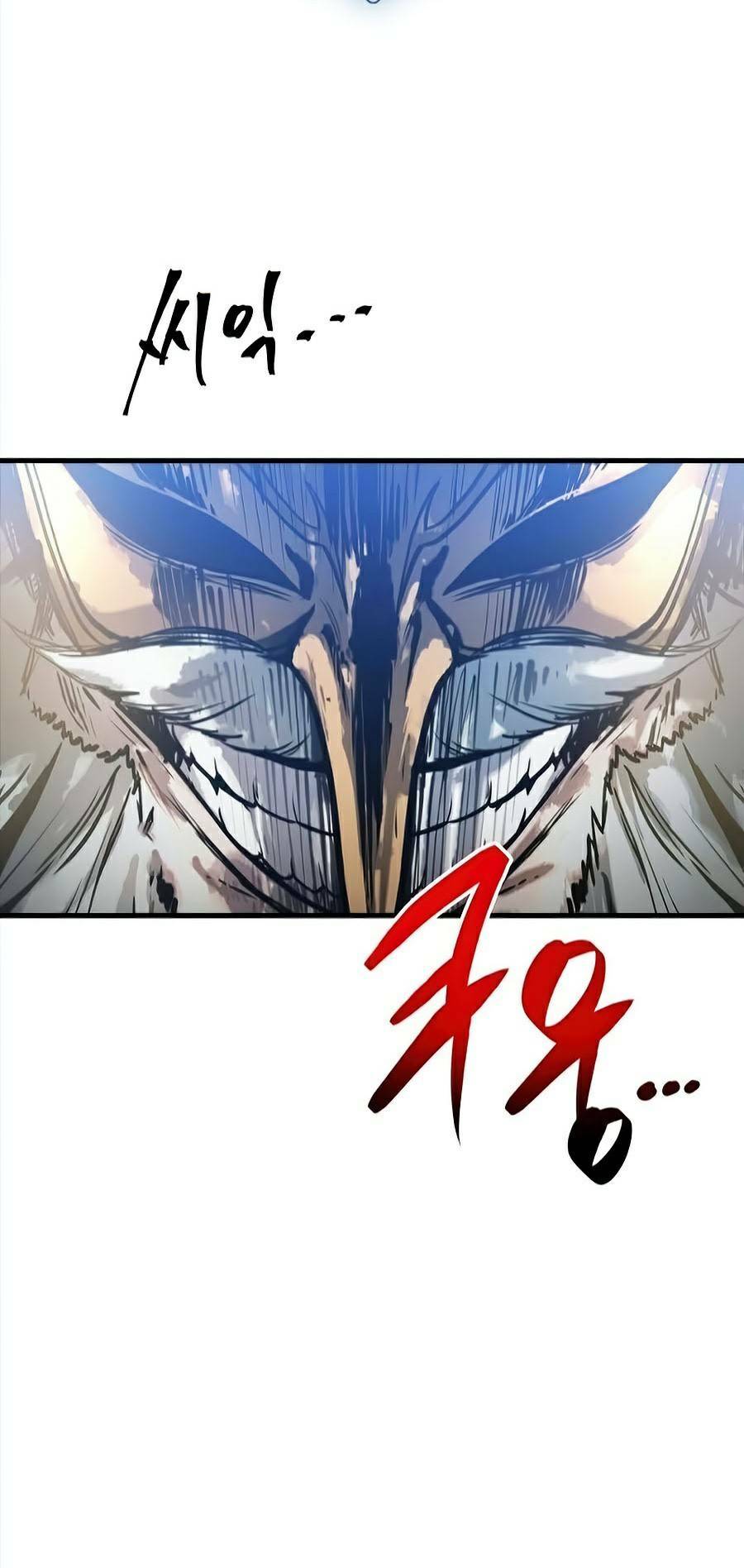 Sự Trở Về Của Chiến Thần Tự Sát Chapter 25 - Trang 2