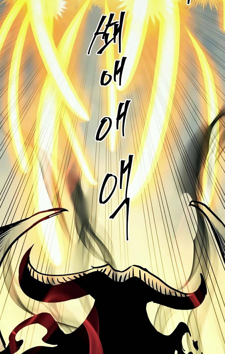 Sự Trở Về Của Chiến Thần Tự Sát Chapter 26 - Trang 2