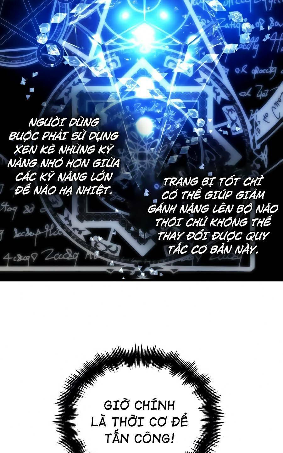 Sự Trở Về Của Chiến Thần Tự Sát Chapter 26 - Trang 2