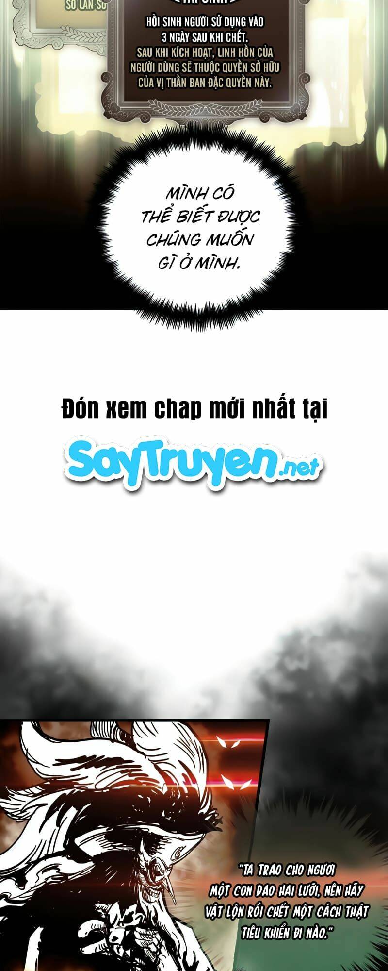 Sự Trở Về Của Chiến Thần Tự Sát Chapter 29 - Trang 2