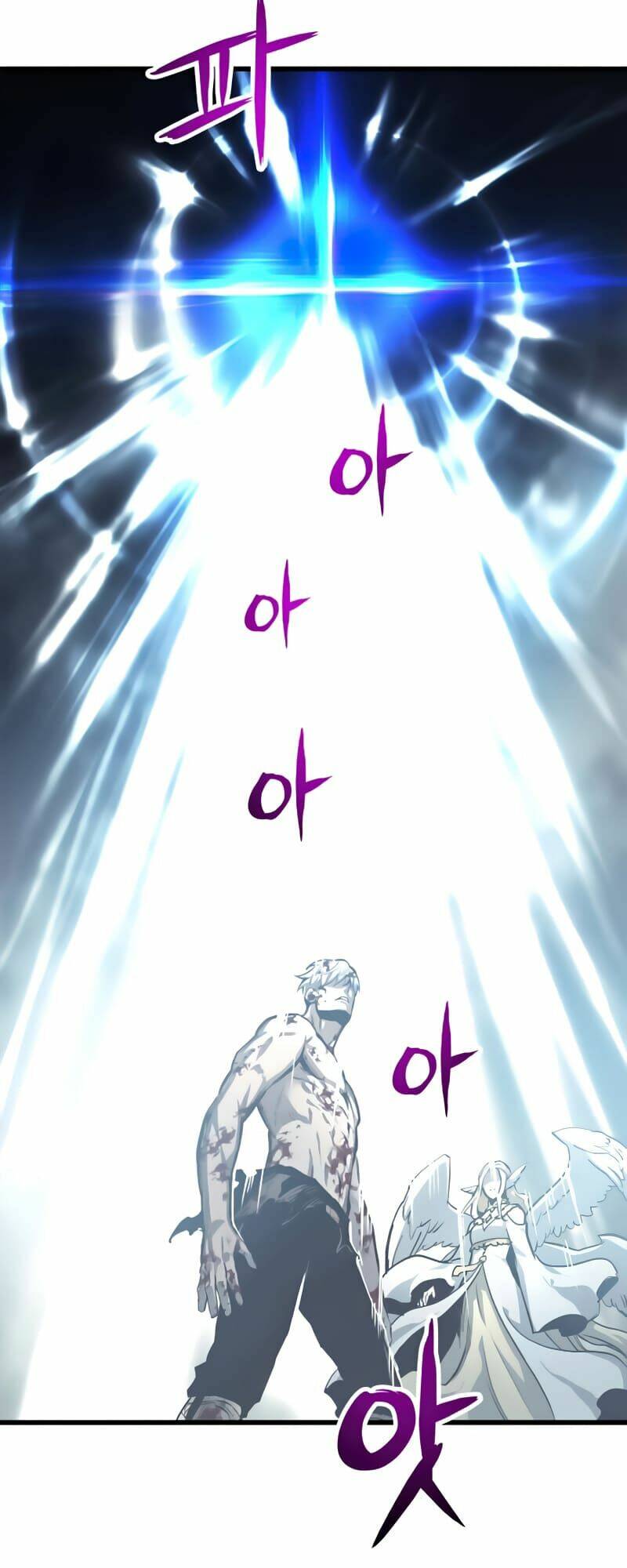 Sự Trở Về Của Chiến Thần Tự Sát Chapter 29 - Trang 2