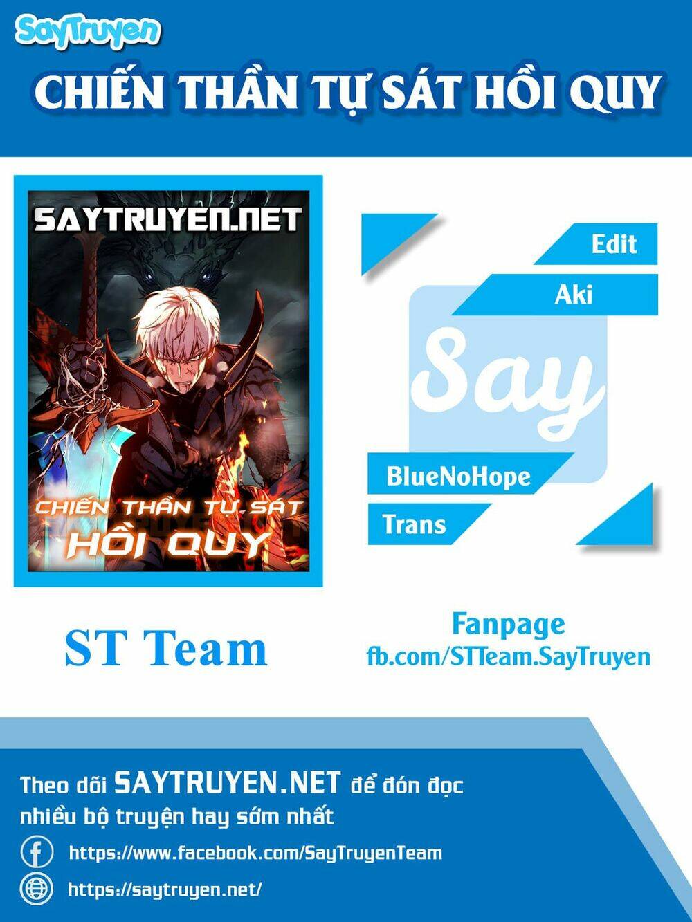 Sự Trở Về Của Chiến Thần Tự Sát Chapter 31 - Trang 2