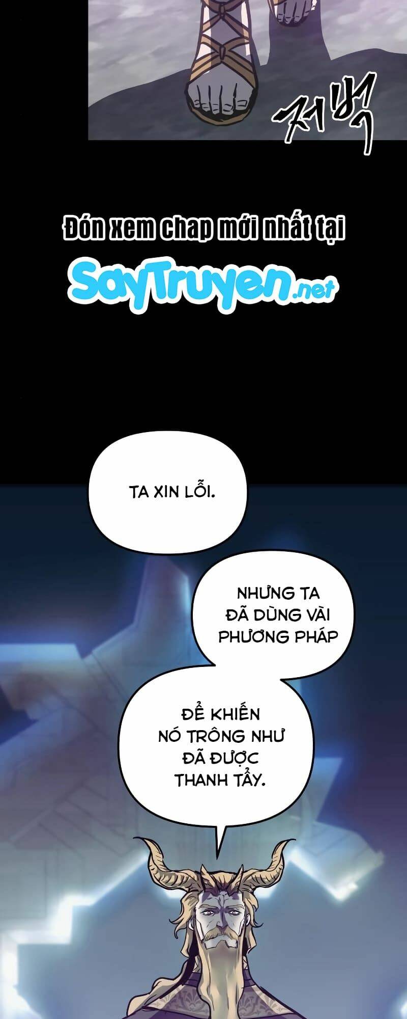 Sự Trở Về Của Chiến Thần Tự Sát Chapter 31 - Trang 2