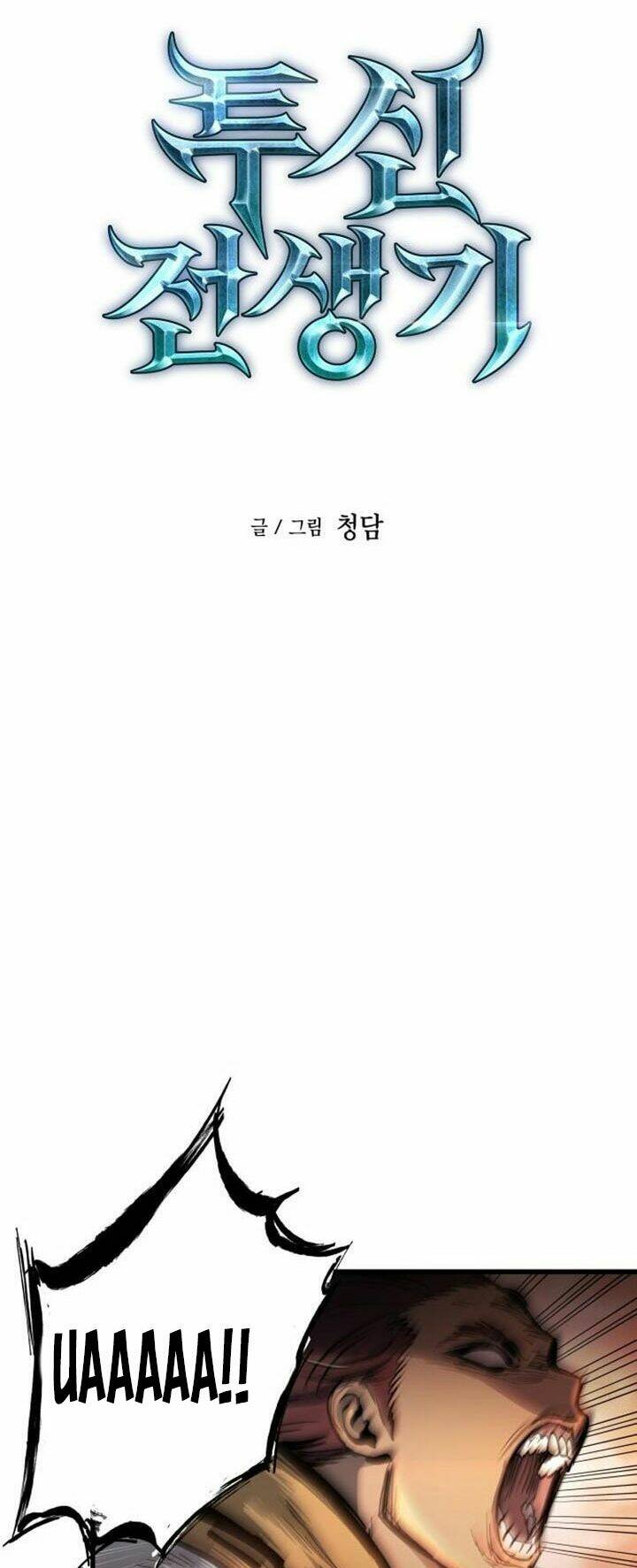 Sự Trở Về Của Chiến Thần Tự Sát Chapter 37 - Trang 2