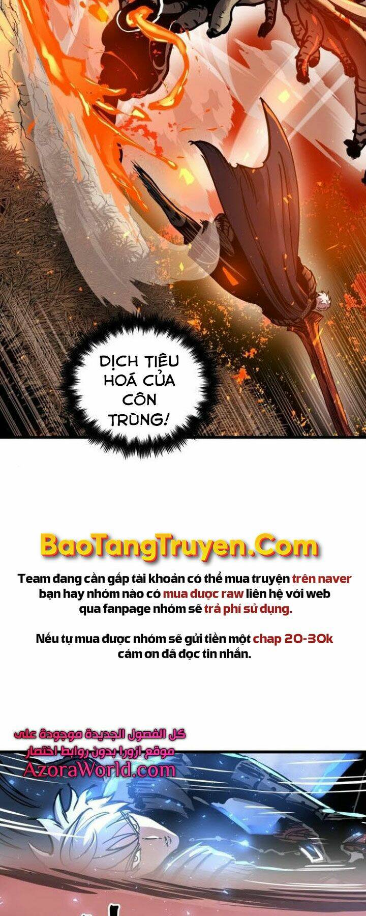 Sự Trở Về Của Chiến Thần Tự Sát Chapter 40 - Trang 2