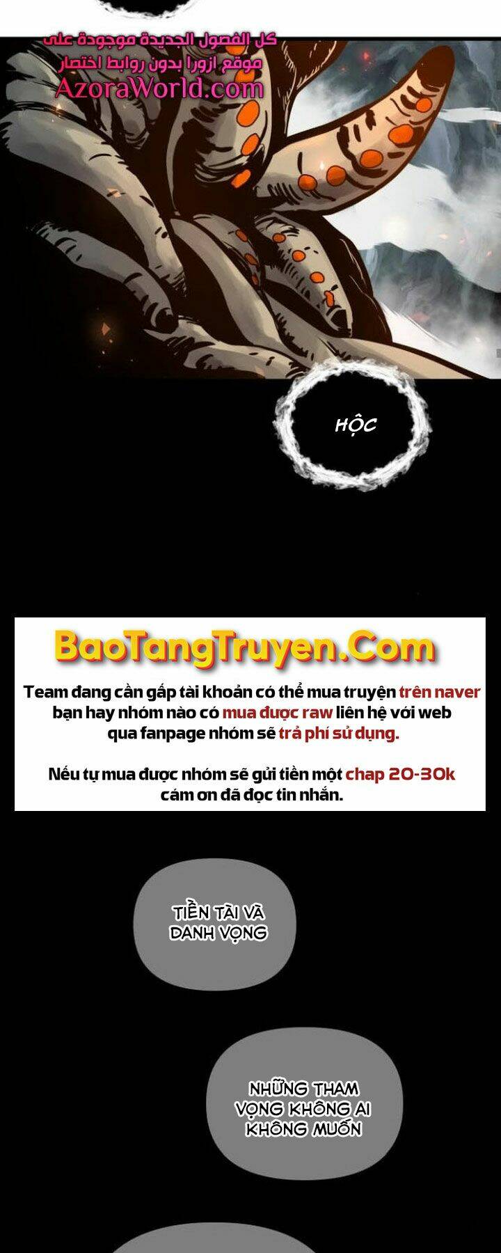 Sự Trở Về Của Chiến Thần Tự Sát Chapter 40 - Trang 2