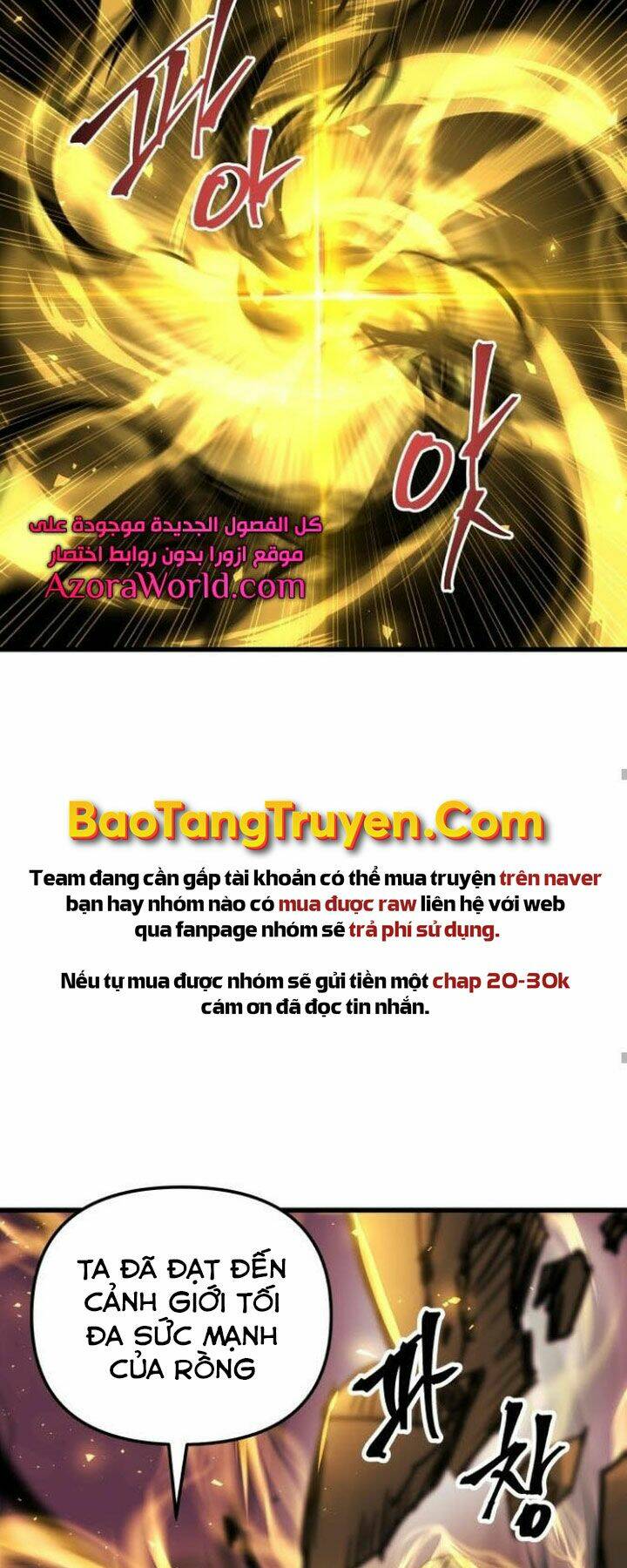 Sự Trở Về Của Chiến Thần Tự Sát Chapter 40 - Trang 2