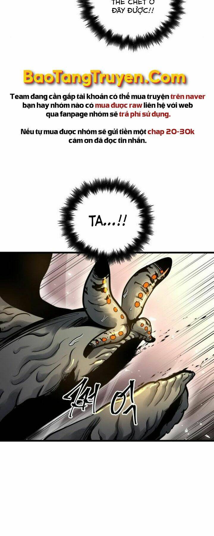 Sự Trở Về Của Chiến Thần Tự Sát Chapter 40 - Trang 2