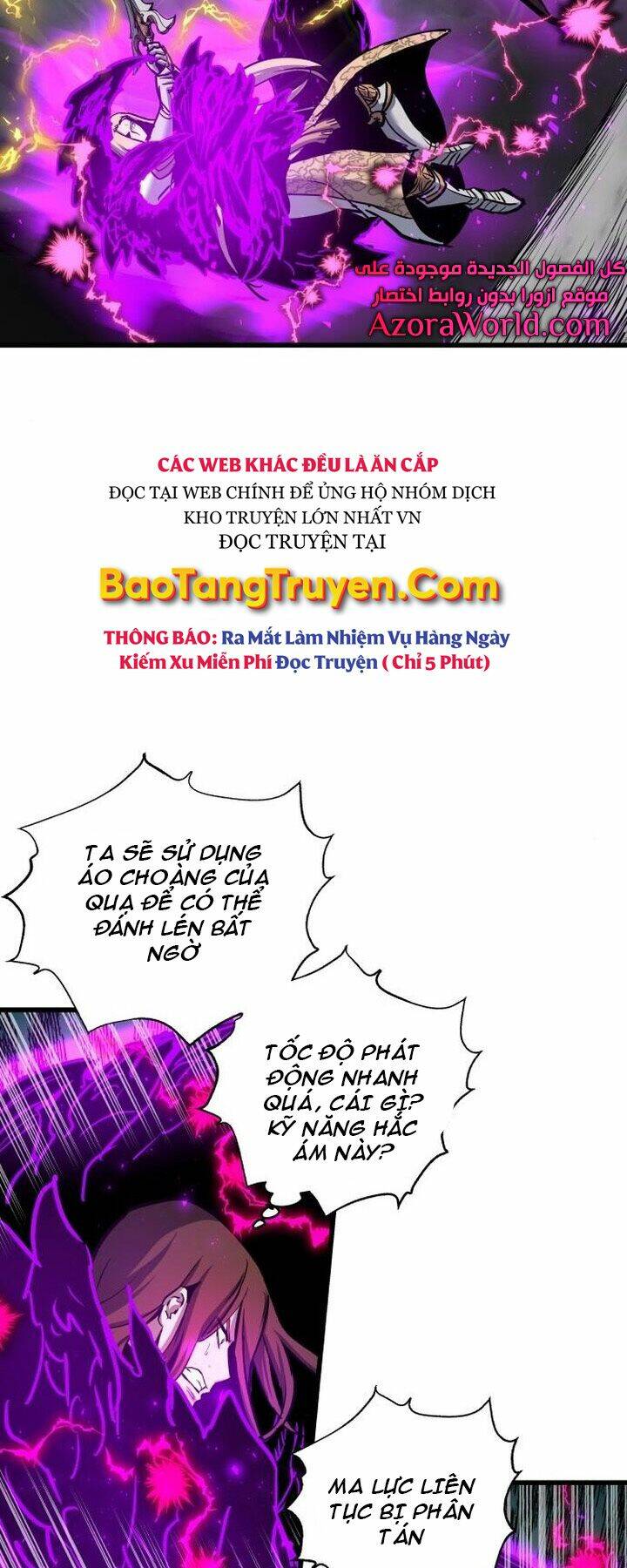 Sự Trở Về Của Chiến Thần Tự Sát Chapter 43 - Trang 2
