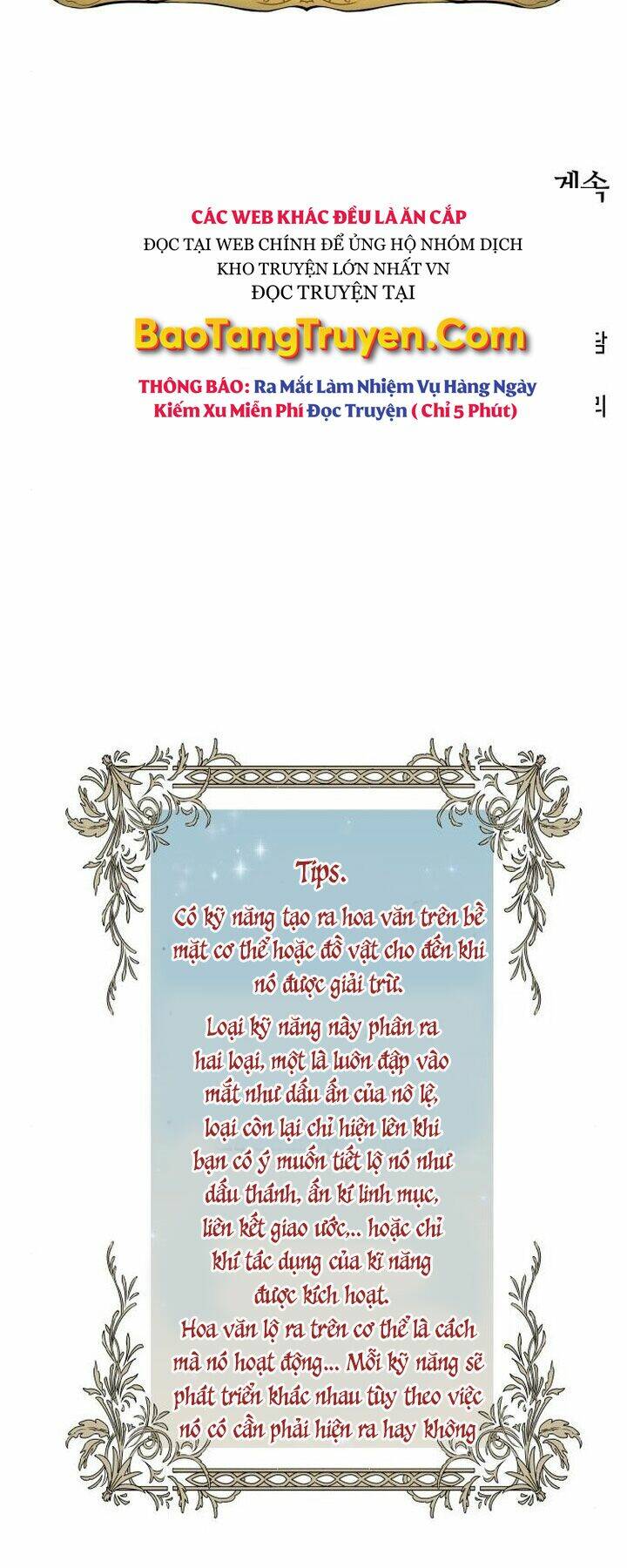 Sự Trở Về Của Chiến Thần Tự Sát Chapter 44 - Trang 2