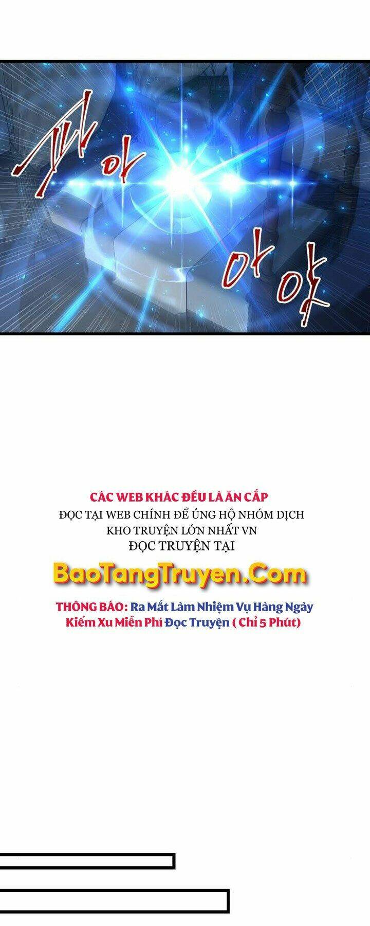 Sự Trở Về Của Chiến Thần Tự Sát Chapter 45 - Trang 2