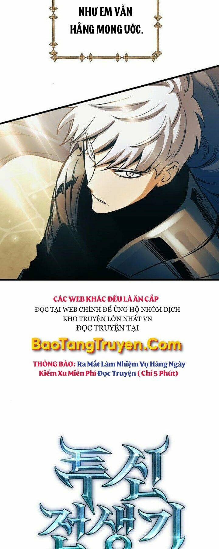 Sự Trở Về Của Chiến Thần Tự Sát Chapter 45 - Trang 2