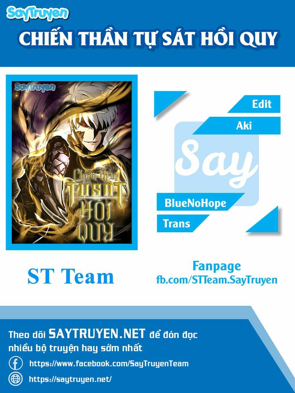 Sự Trở Về Của Chiến Thần Tự Sát Chapter 50 - Trang 2