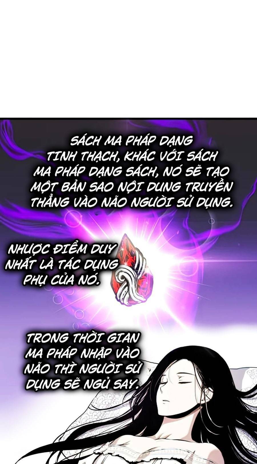 Sự Trở Về Của Chiến Thần Tự Sát Chapter 51 - Trang 2