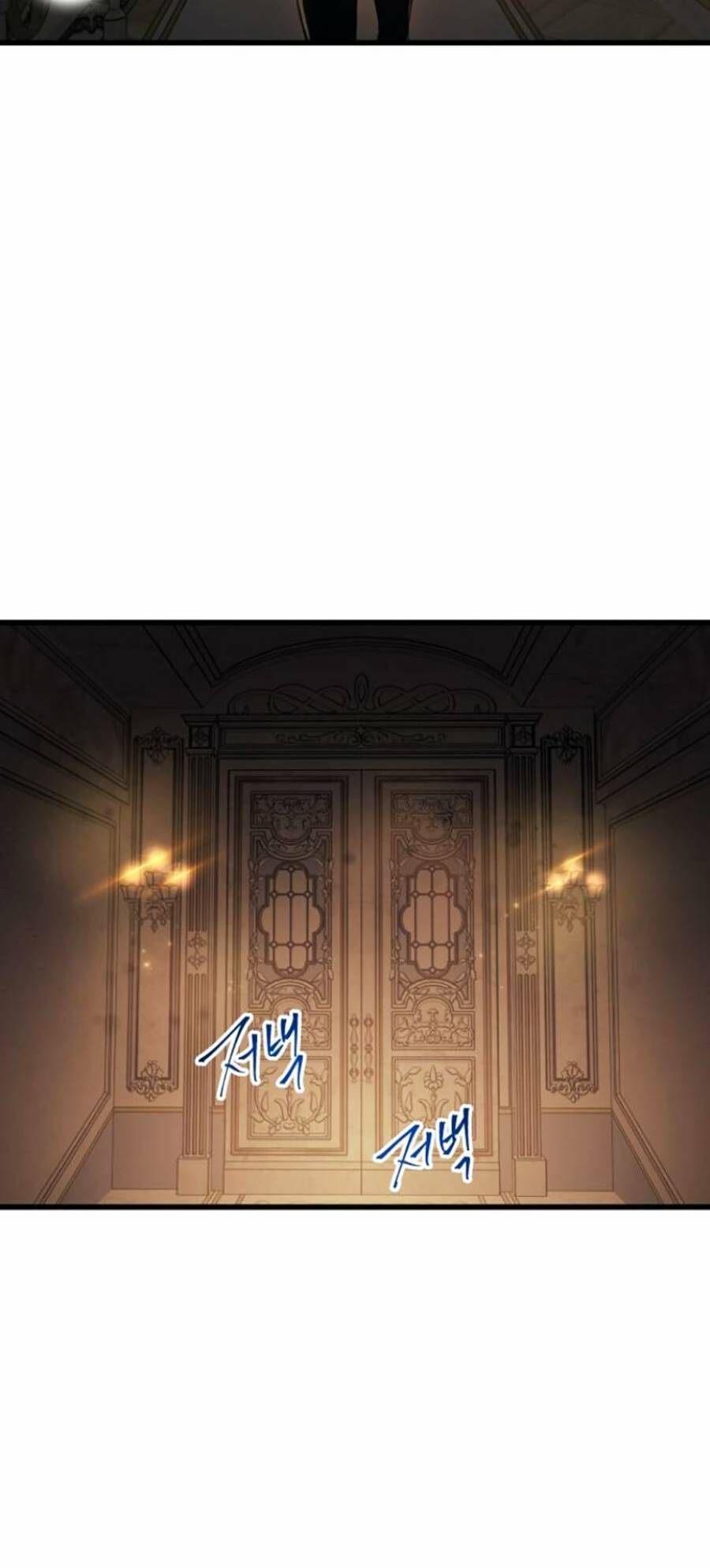 Sự Trở Về Của Chiến Thần Tự Sát Chapter 74 - Trang 2