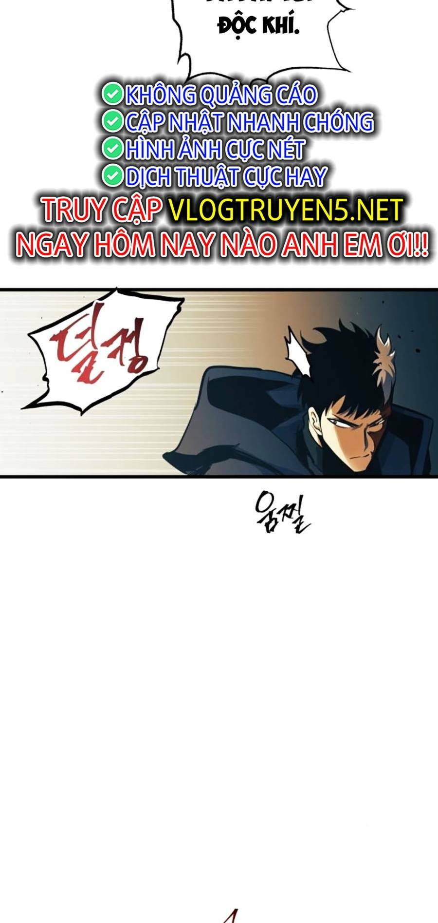 Sự Trở Về Của Chiến Thần Tự Sát Chapter 84 - Trang 2