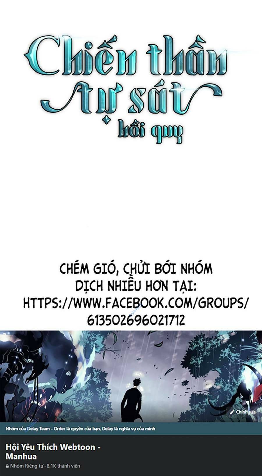 Sự Trở Về Của Chiến Thần Tự Sát Chapter 86 - Trang 2