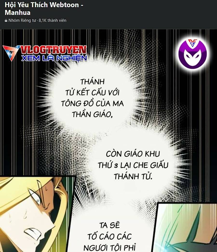 Sự Trở Về Của Chiến Thần Tự Sát Chapter 86 - Trang 2