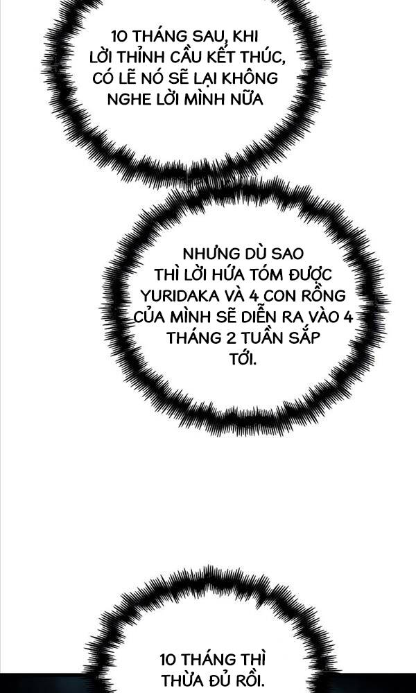 Sự Trở Về Của Chiến Thần Tự Sát Chapter 89 - Trang 2