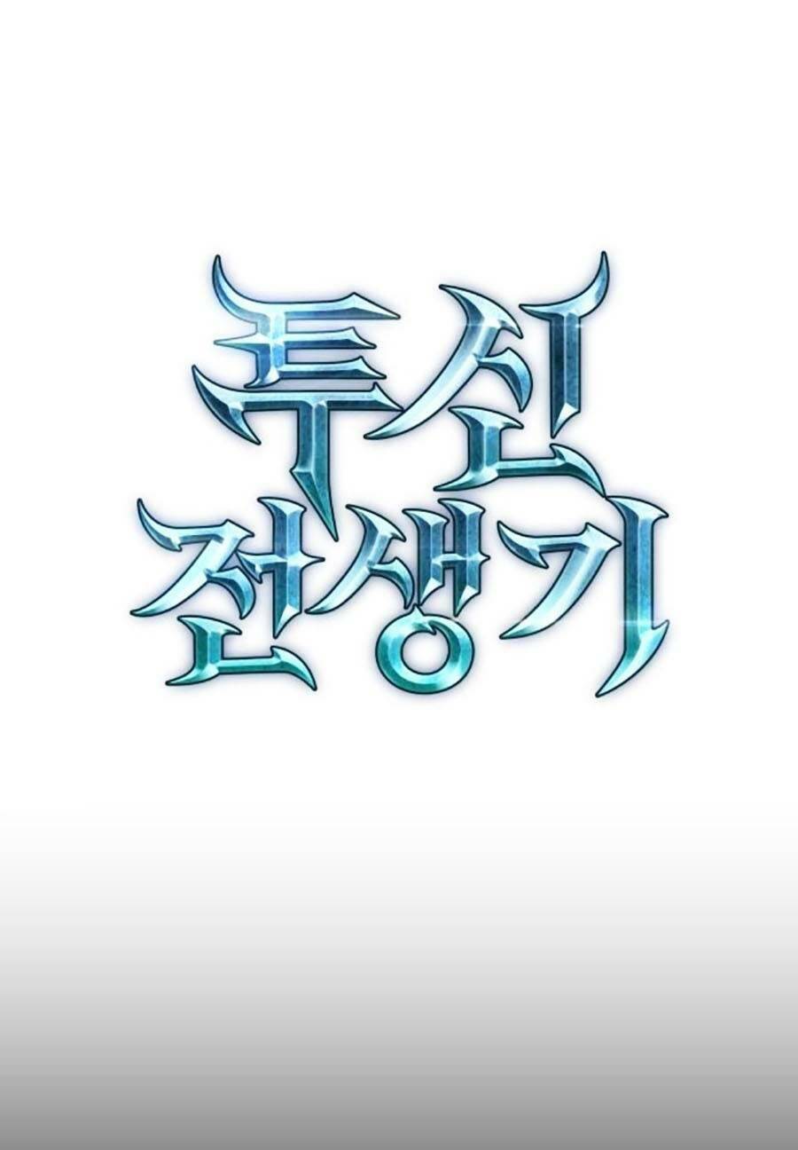 Sự Trở Về Của Chiến Thần Tự Sát Chapter 92 - Trang 2