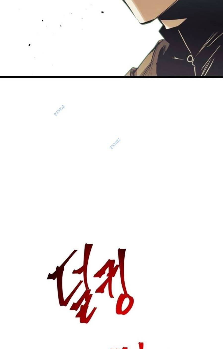 Sự Trở Về Của Chiến Thần Tự Sát Chapter 92 - Trang 2