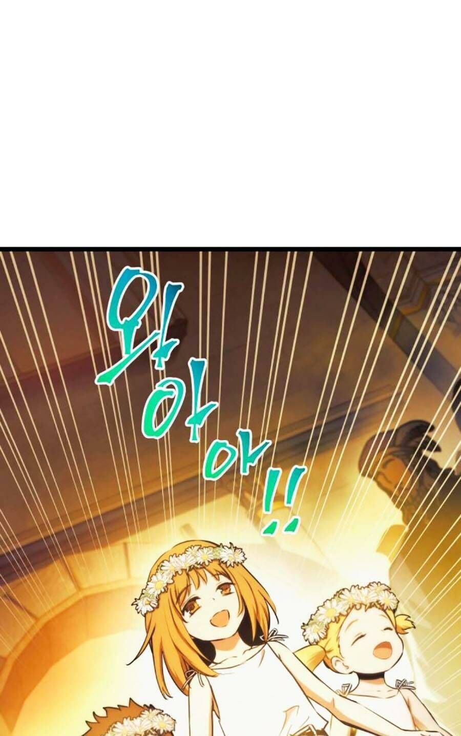 Sự Trở Về Của Chiến Thần Tự Sát Chapter 94 - Trang 2