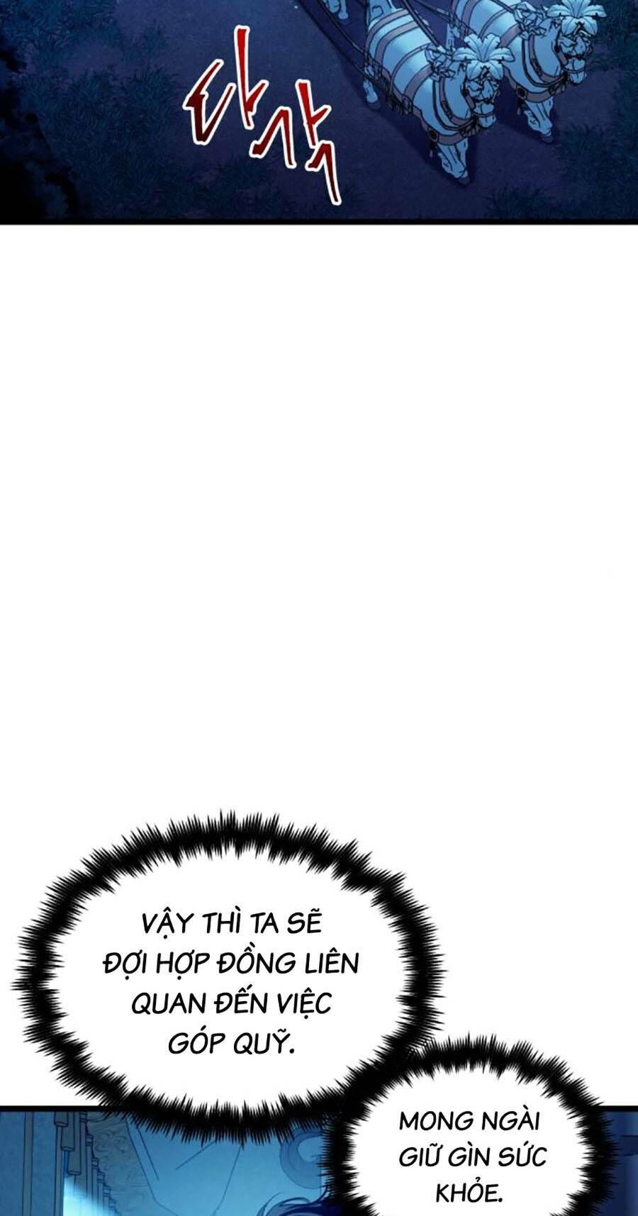 Sự Trở Về Của Chiến Thần Tự Sát Chapter 95 - Trang 2