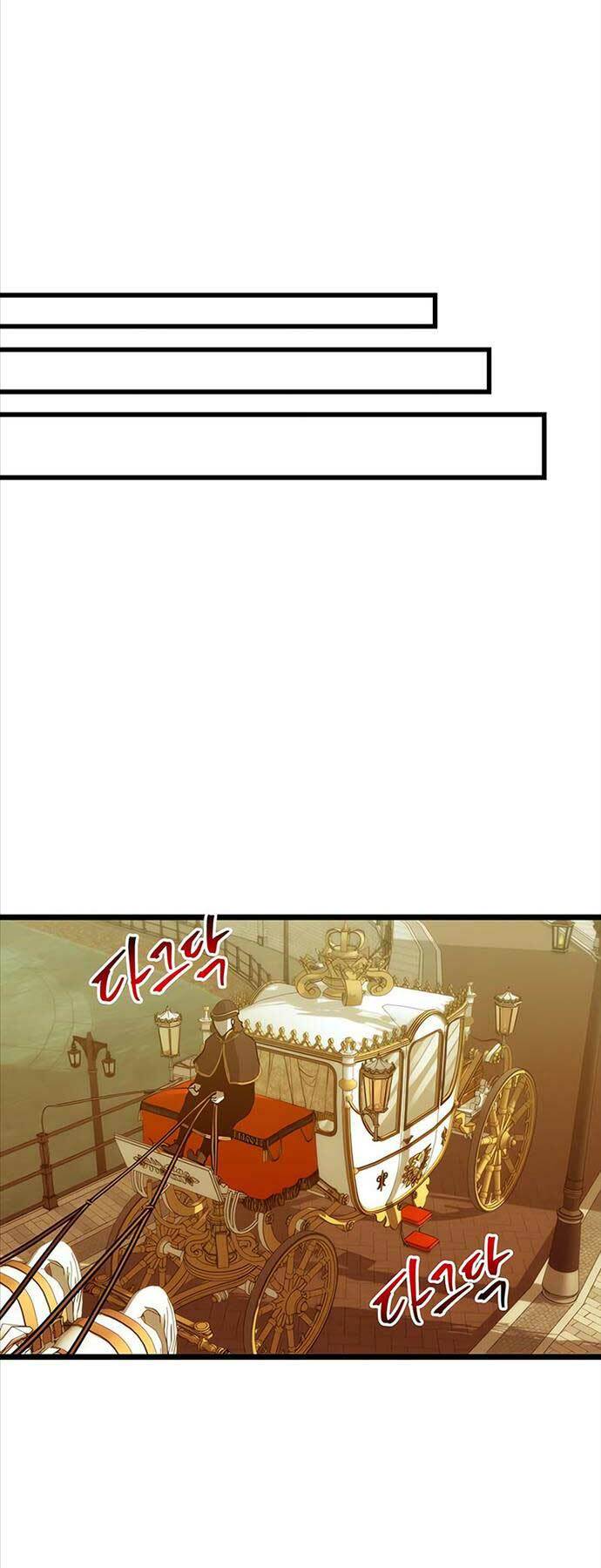 Sự Trở Về Của Chiến Thần Tự Sát Chapter 101 - Trang 2