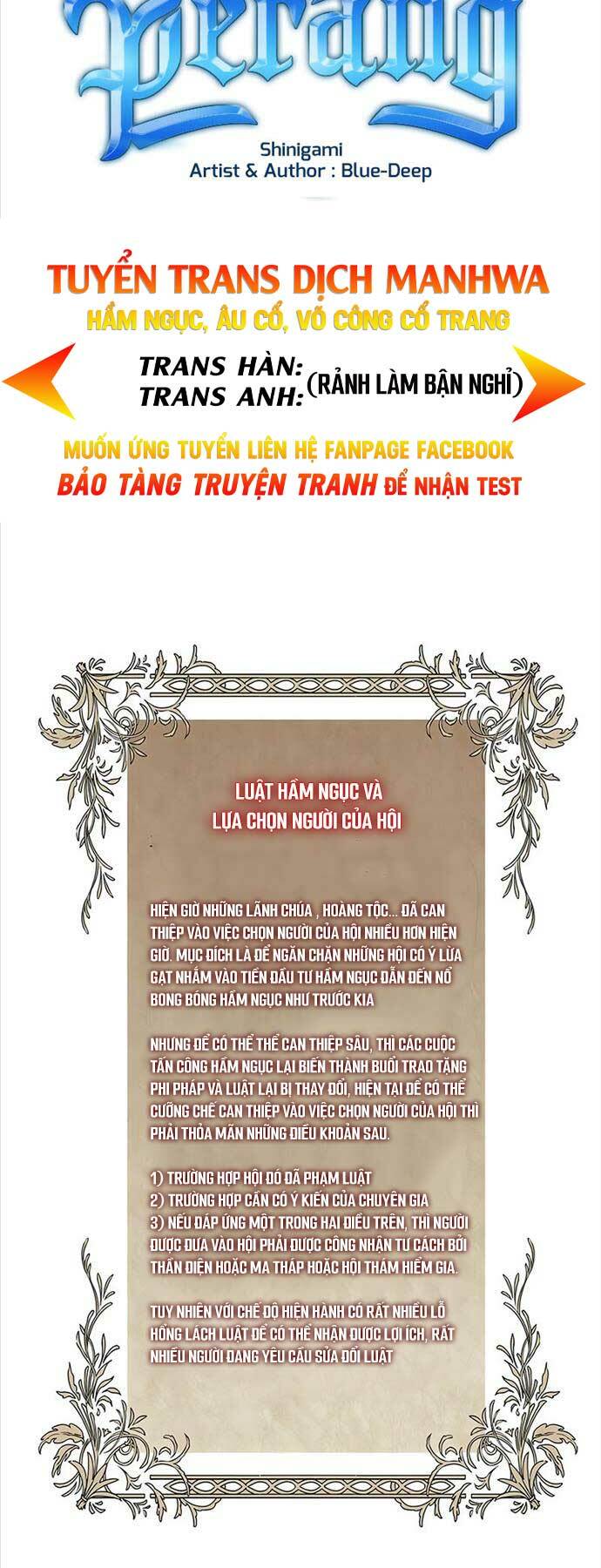 Sự Trở Về Của Chiến Thần Tự Sát Chapter 101 - Trang 2