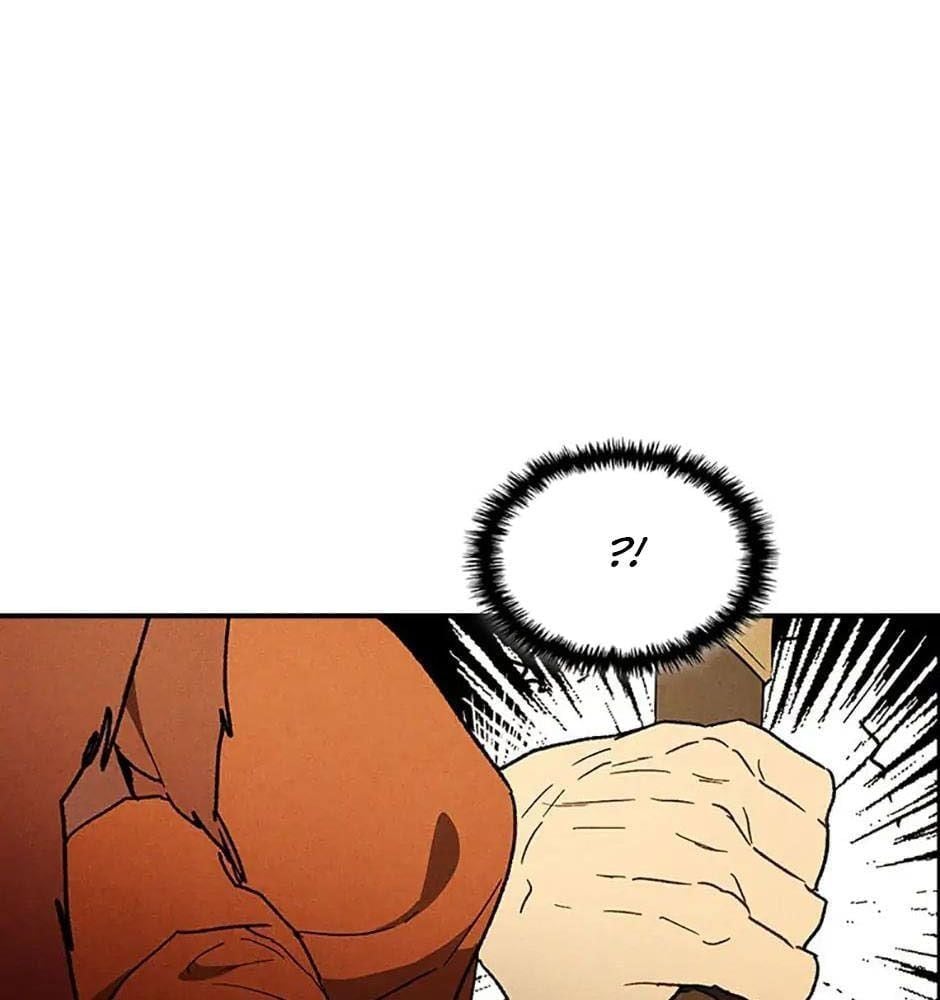 Sự Trở Về Của Chiến Thần Tự Sát Chapter 103 - Trang 2