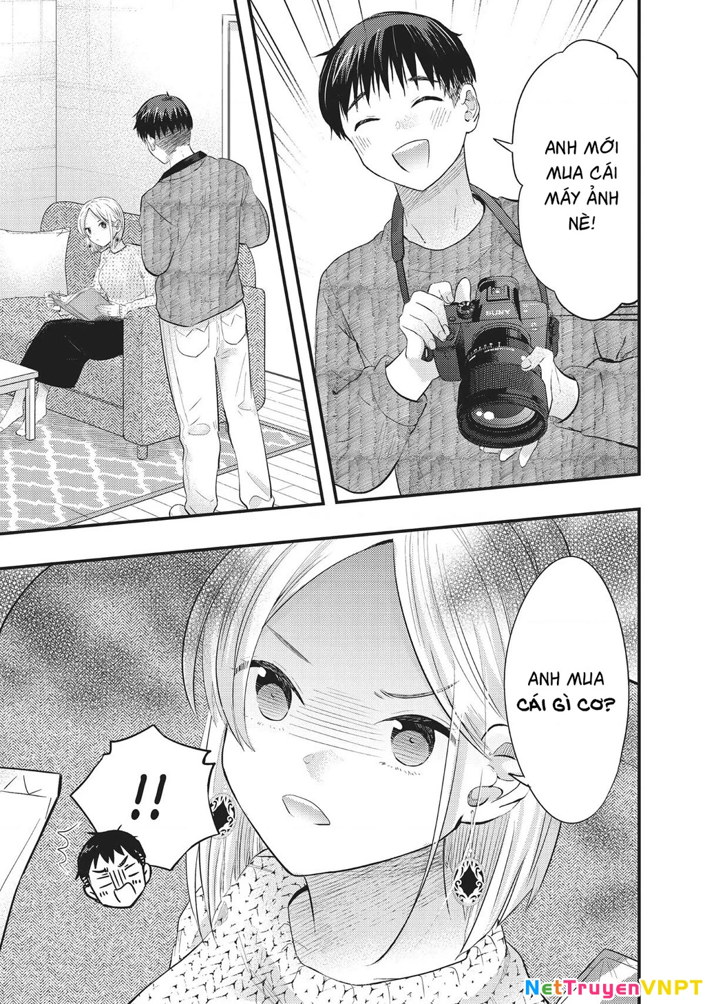 Vợ Tôi Có Chút Đáng Sợ Chapter 43 - Trang 2