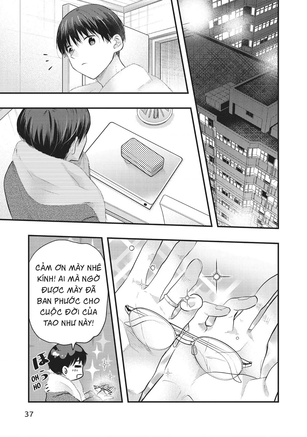 Vợ Tôi Có Chút Đáng Sợ Chapter 45 - Trang 2