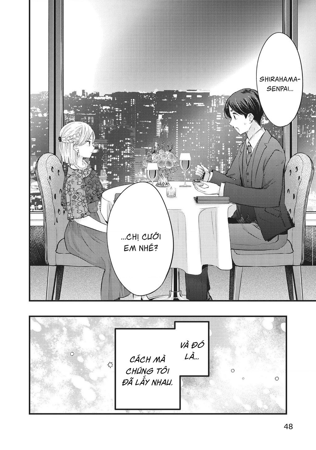 Vợ Tôi Có Chút Đáng Sợ Chapter 46 - Trang 2