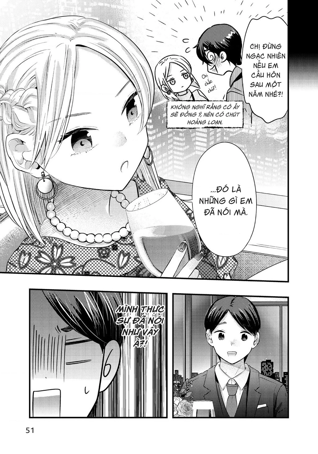 Vợ Tôi Có Chút Đáng Sợ Chapter 46 - Trang 2