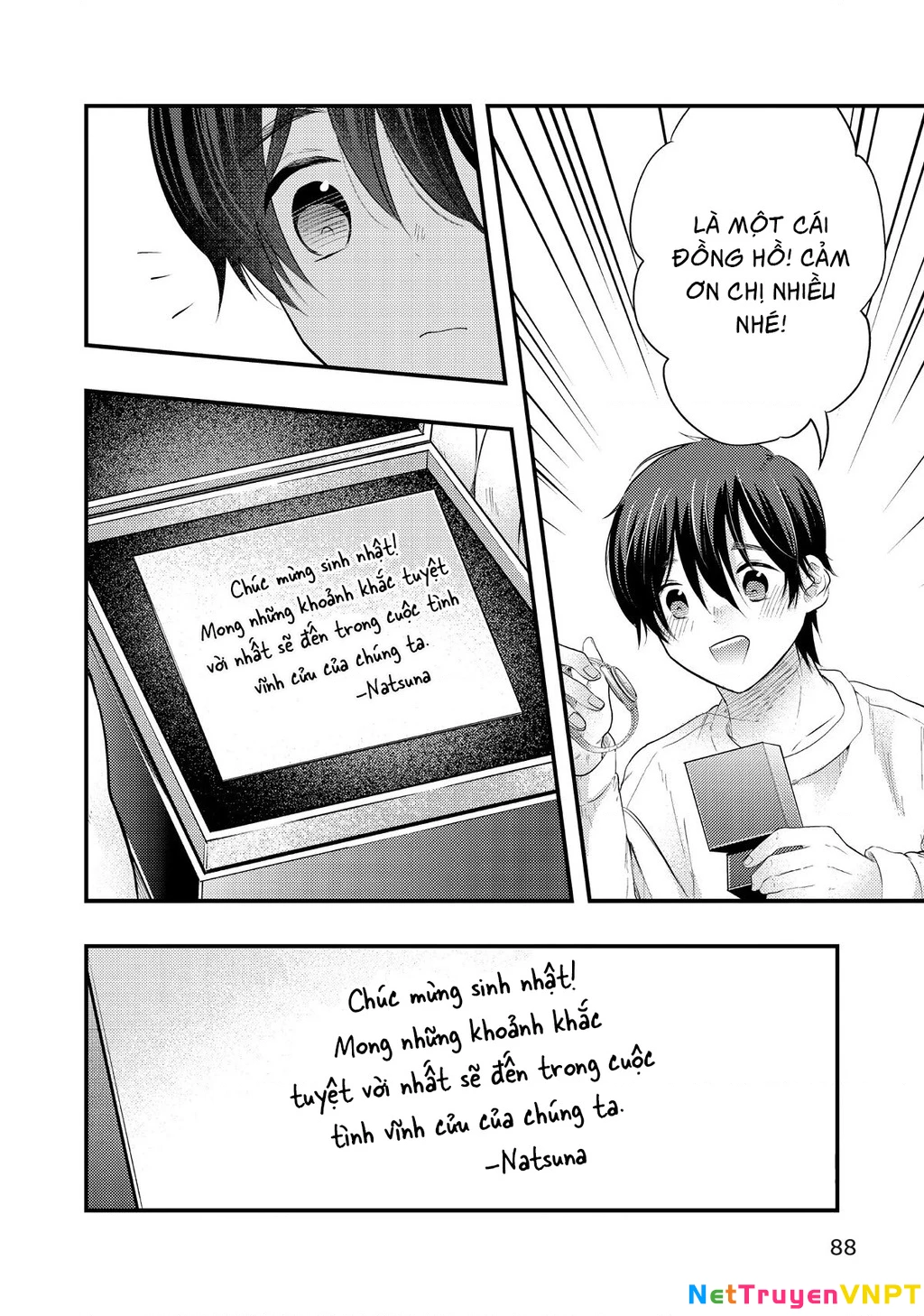 Vợ Tôi Có Chút Đáng Sợ Chapter 48 - Trang 2