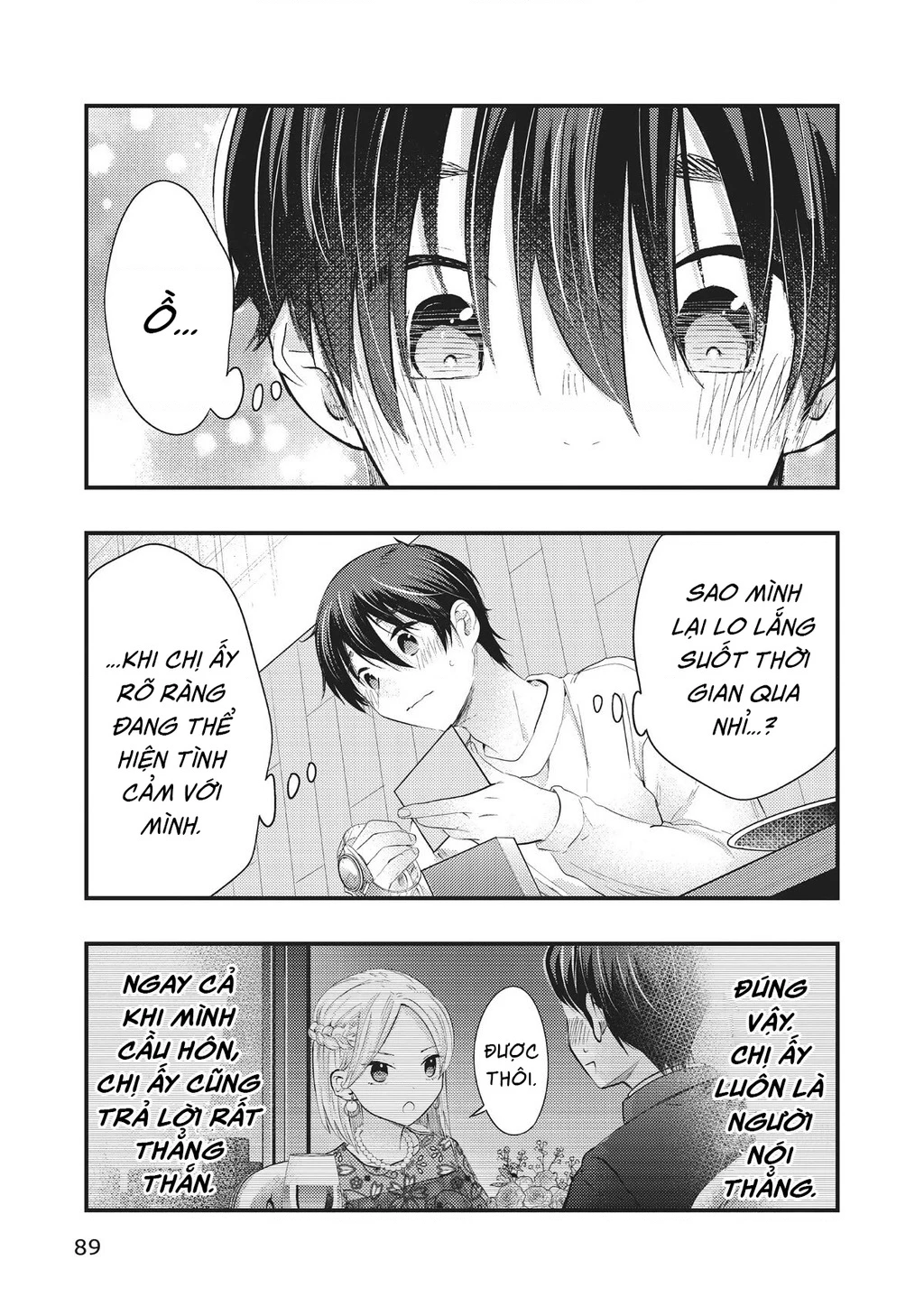 Vợ Tôi Có Chút Đáng Sợ Chapter 48 - Trang 2