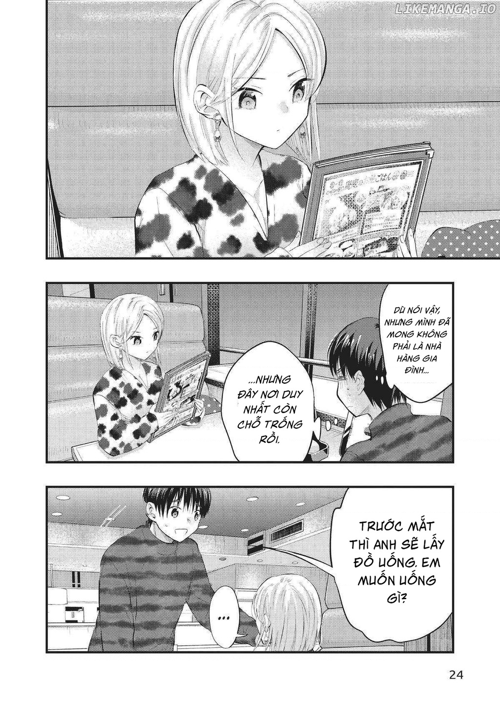 Vợ Tôi Có Chút Đáng Sợ Chapter 53 - Trang 2