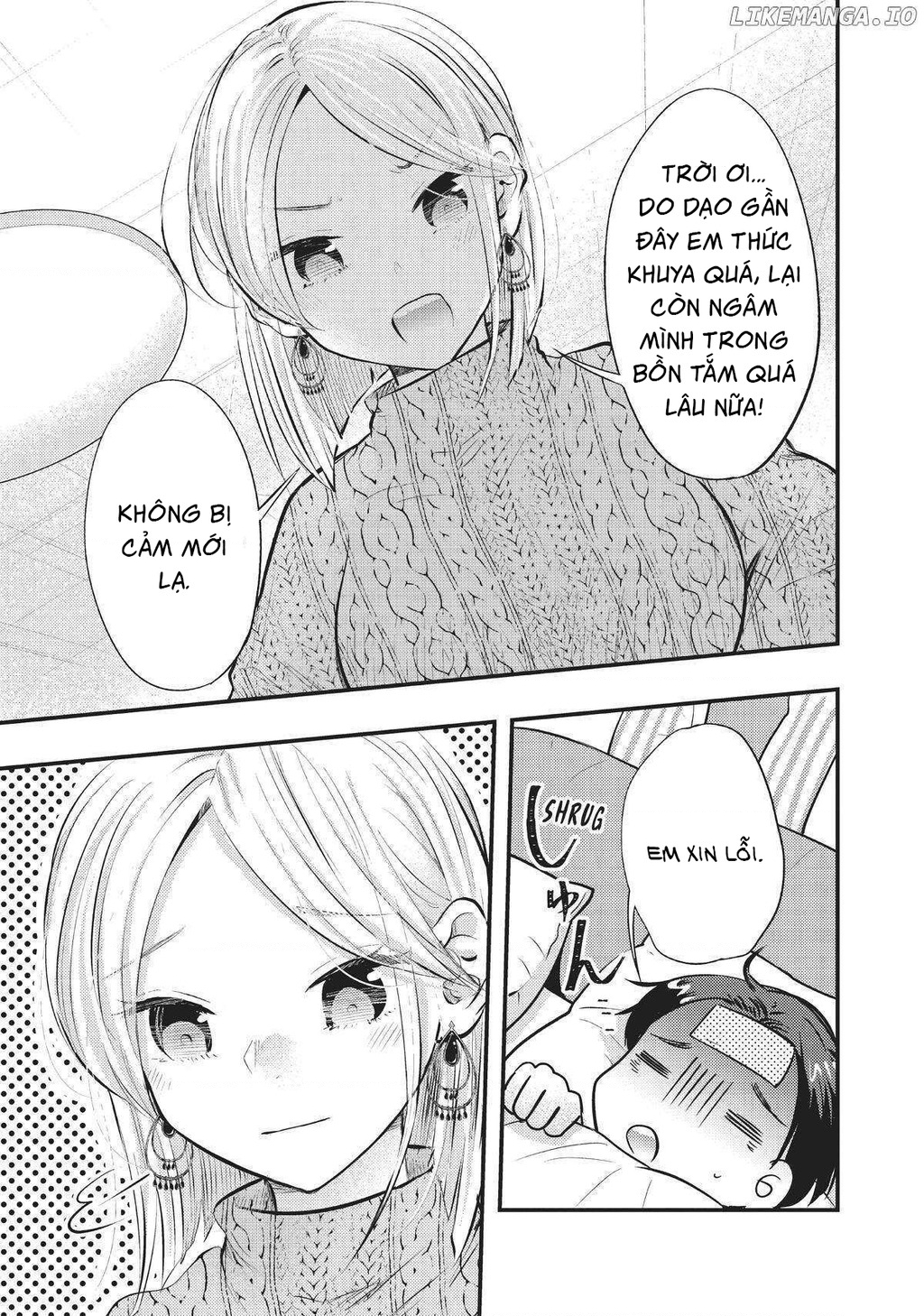 Vợ Tôi Có Chút Đáng Sợ Chapter 56 - Trang 2