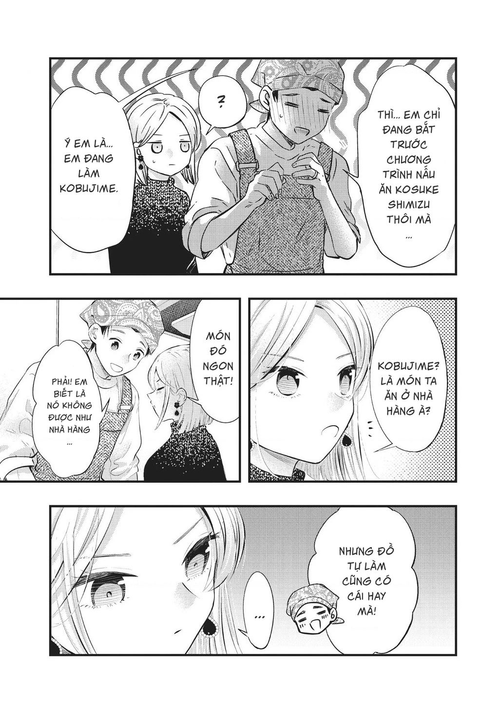 Vợ Tôi Có Chút Đáng Sợ Chapter 61 - Trang 2