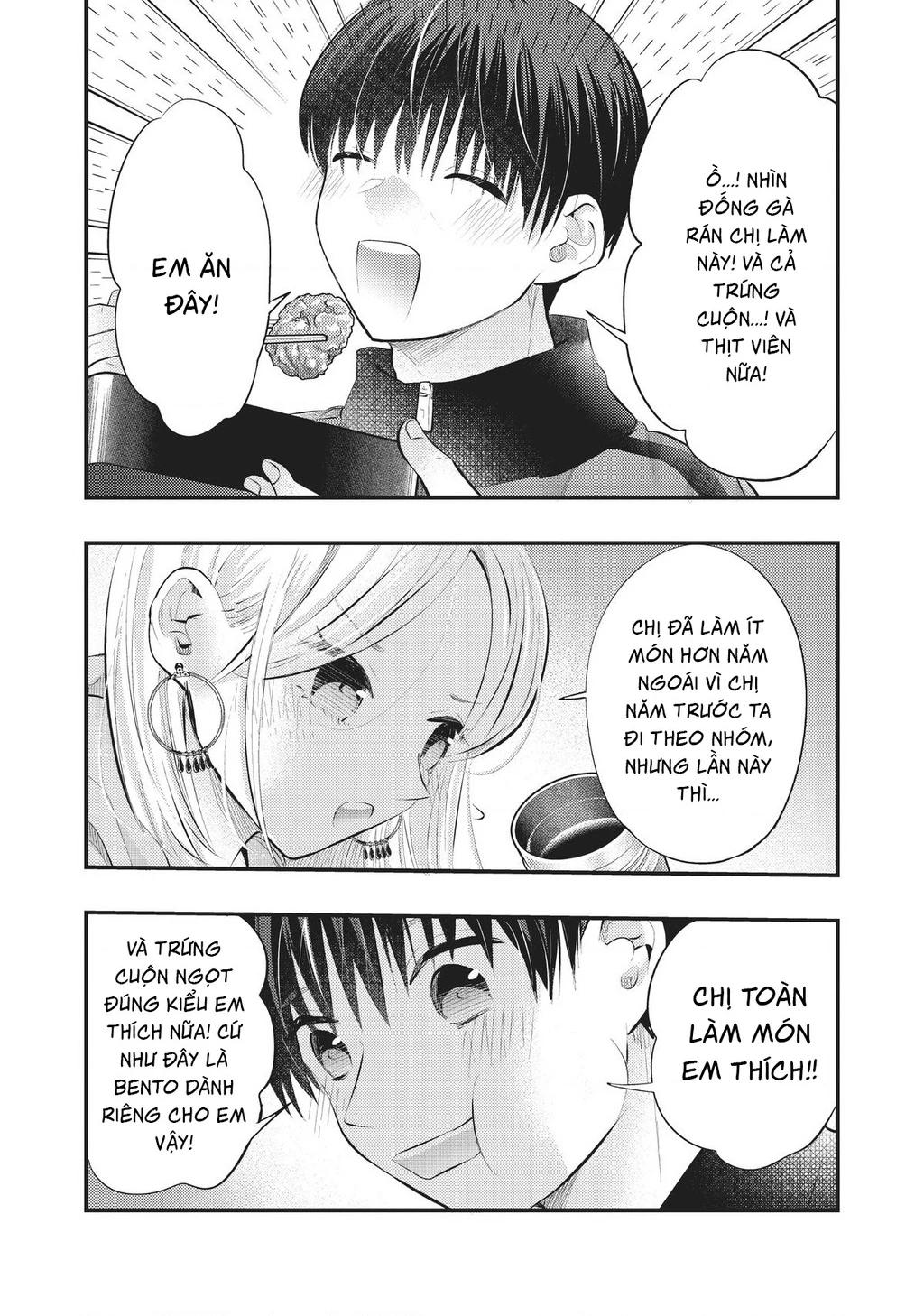 Vợ Tôi Có Chút Đáng Sợ Chapter 62 - Trang 2