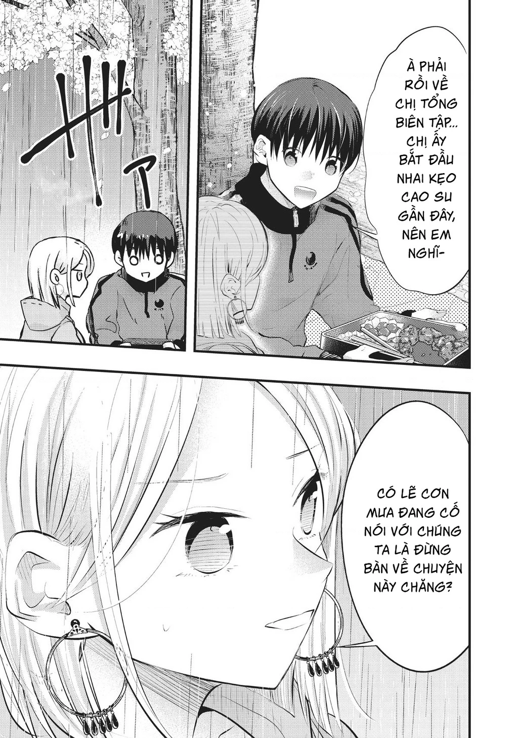 Vợ Tôi Có Chút Đáng Sợ Chapter 62 - Trang 2