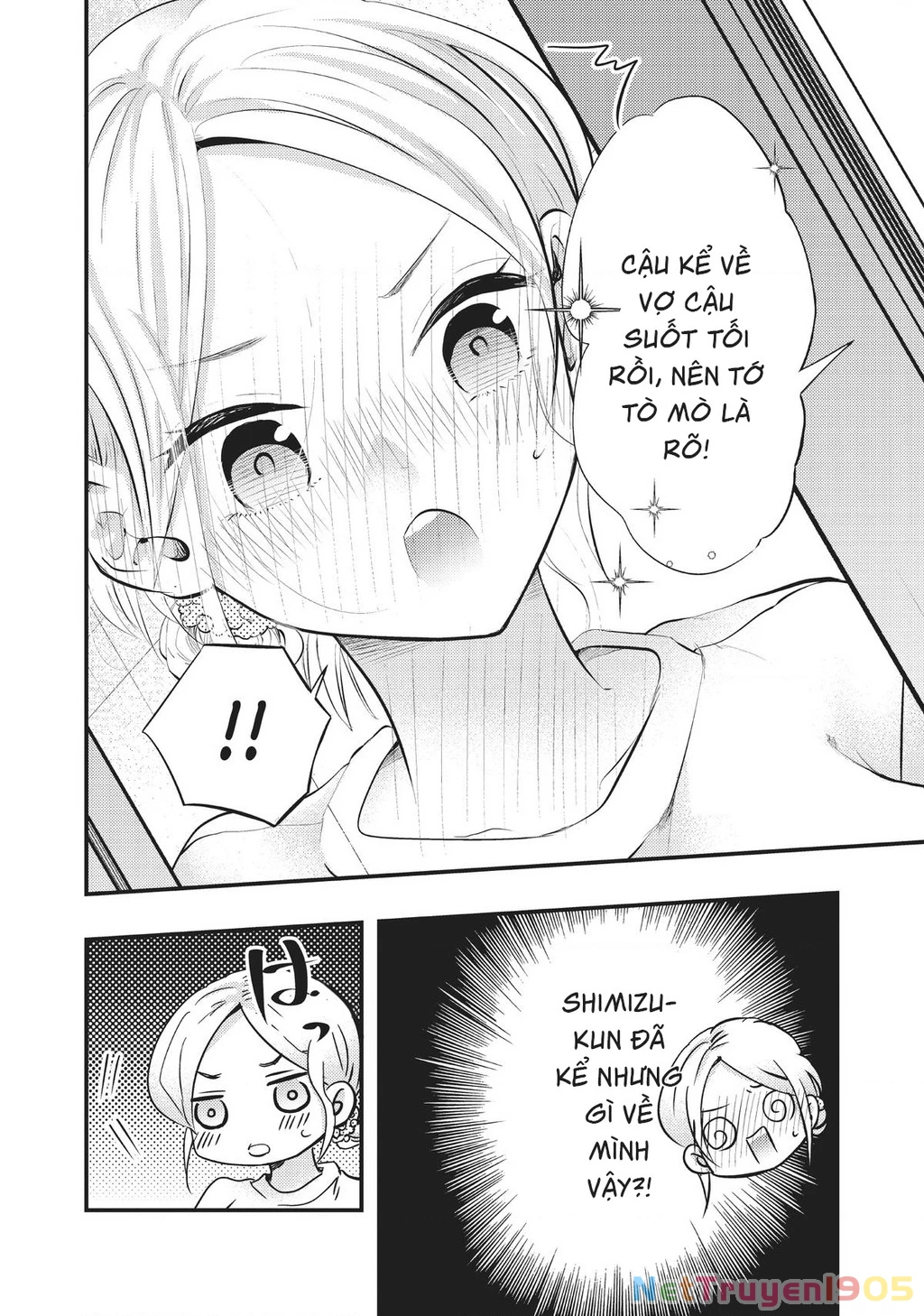 Vợ Tôi Có Chút Đáng Sợ Chapter 63 - Trang 2