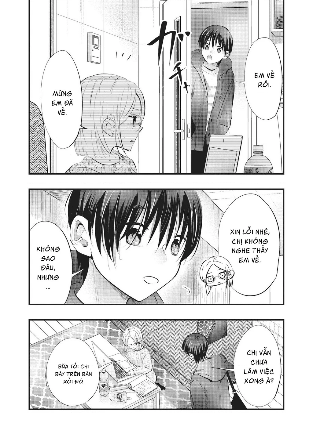 Vợ Tôi Có Chút Đáng Sợ Chapter 64 - Trang 2