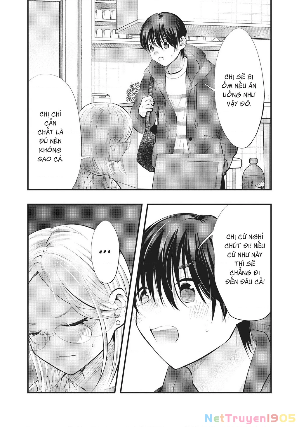 Vợ Tôi Có Chút Đáng Sợ Chapter 64 - Trang 2